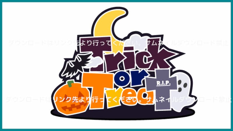 Trick or Treat