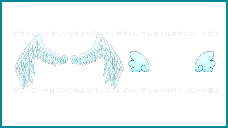 angel-wing